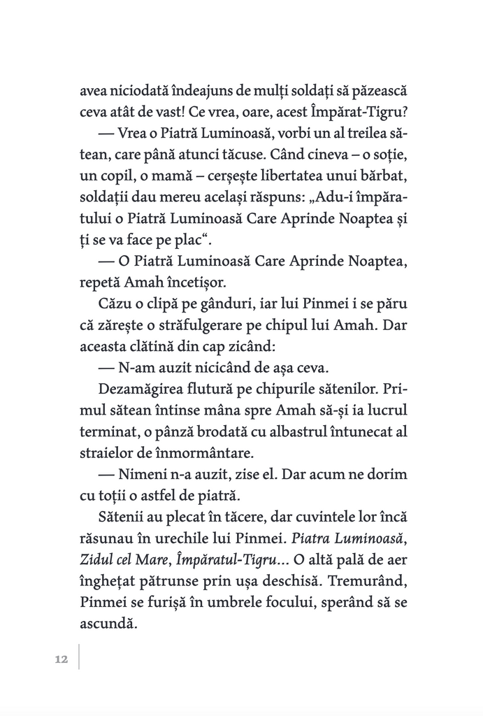 Când marea s-a prefăcut în argint