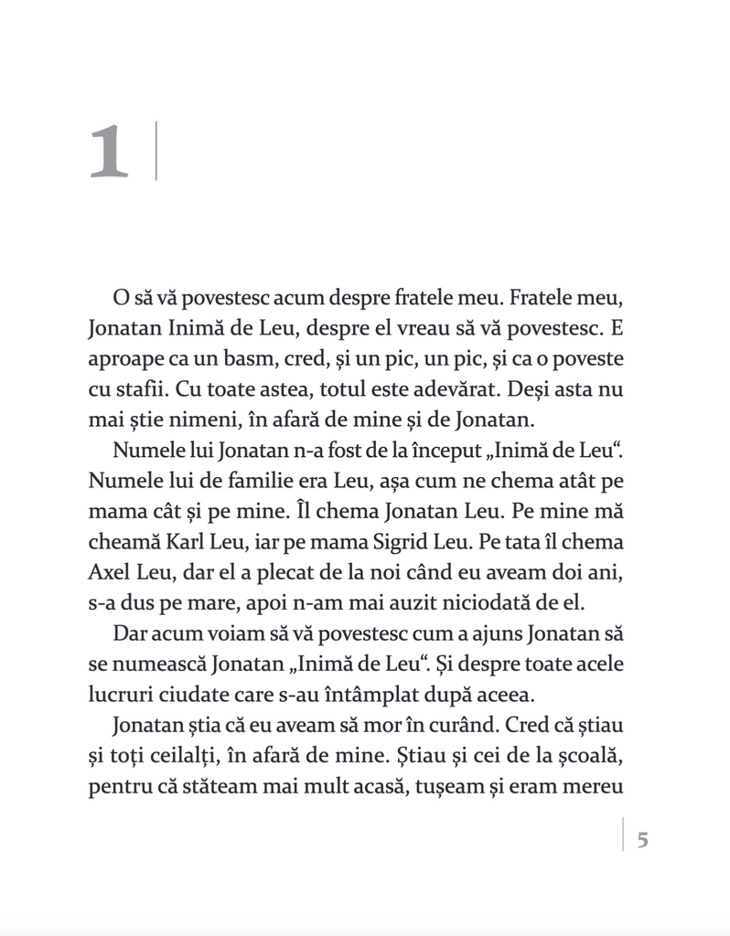 Frații Inimă de Leu