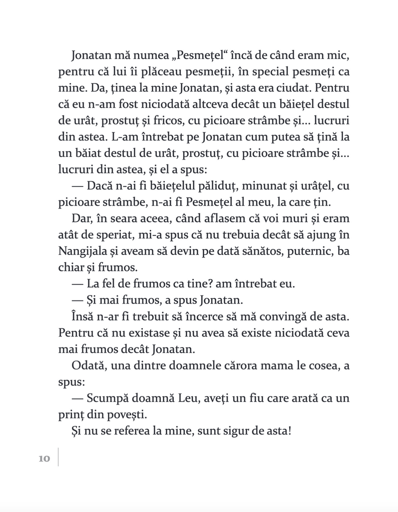 Frații Inimă de Leu