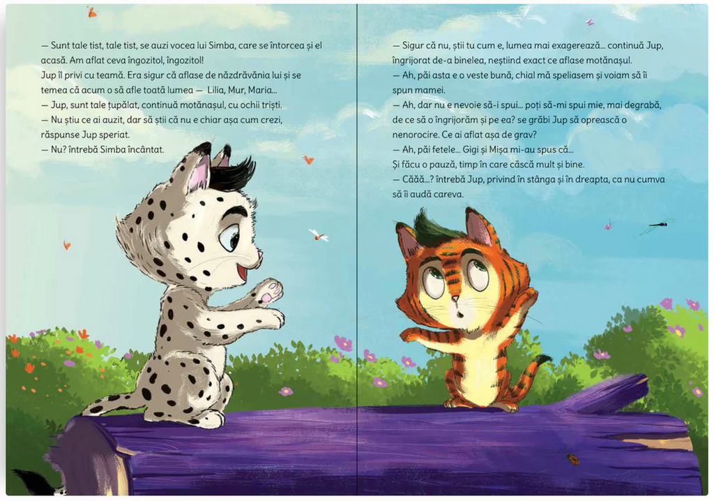 Jup și gașca grozavilor - volumul 16