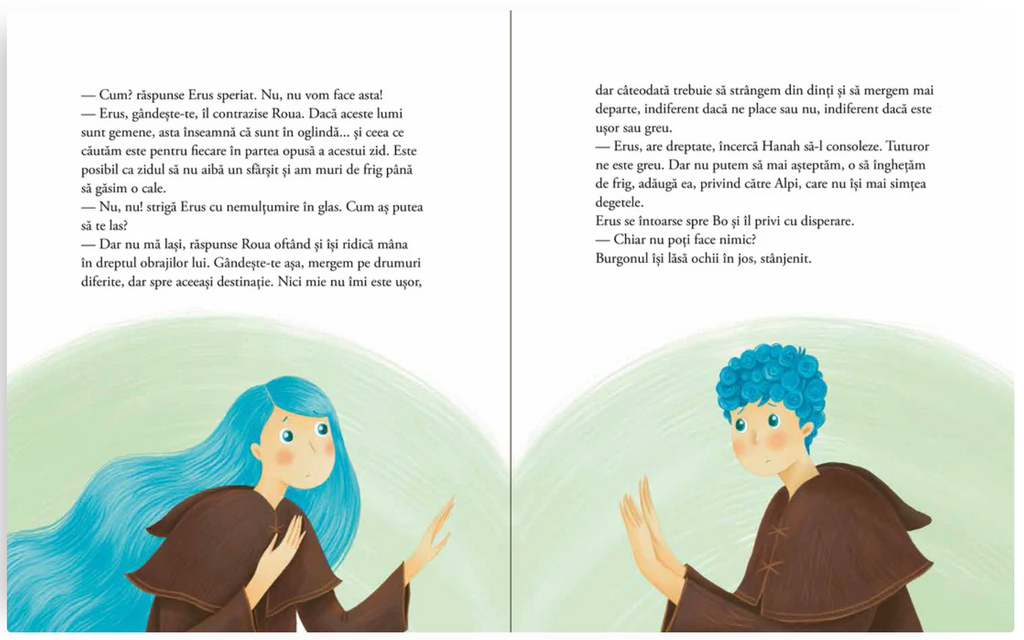 Erus și Lumile Nevăzute - vol. 5 - Lumile gemene