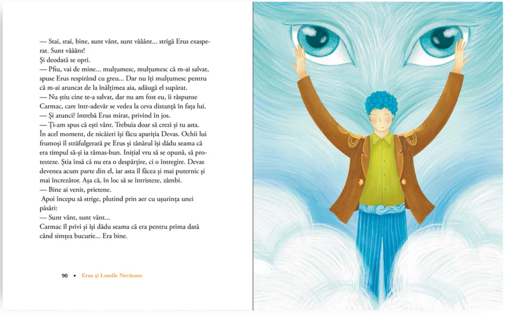 Erus și Lumile Nevăzute - vol. 5 - Lumile gemene