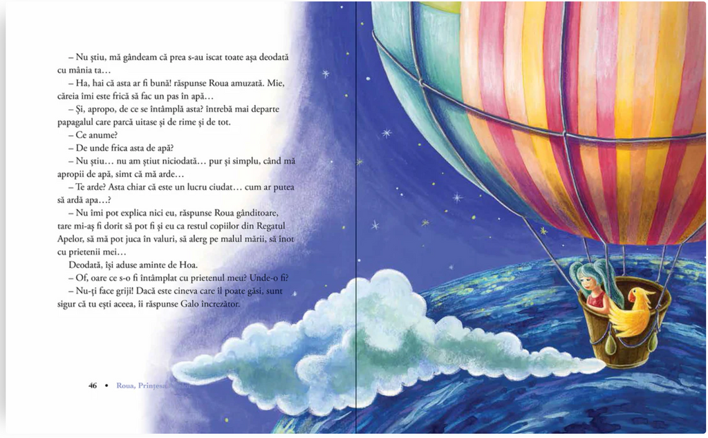 Roua, Prințesa Apelor