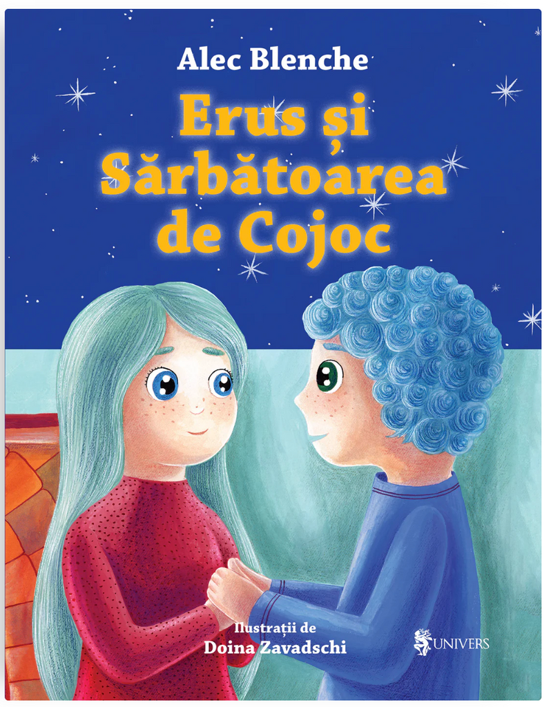 Erus și Sărbătoarea de Cojoc