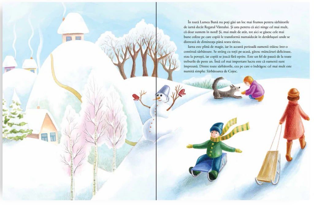 Erus și Sărbătoarea de Cojoc