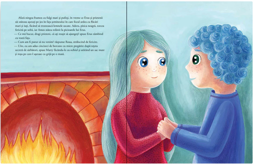 Erus și Sărbătoarea de Cojoc