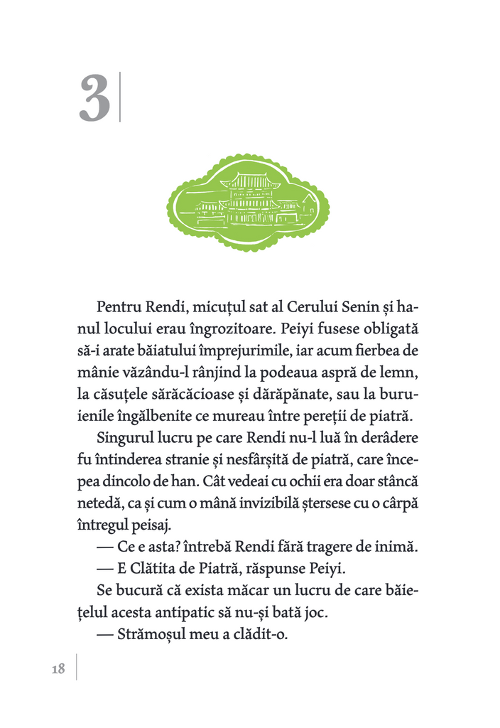 Râul Înstelat al Cerului