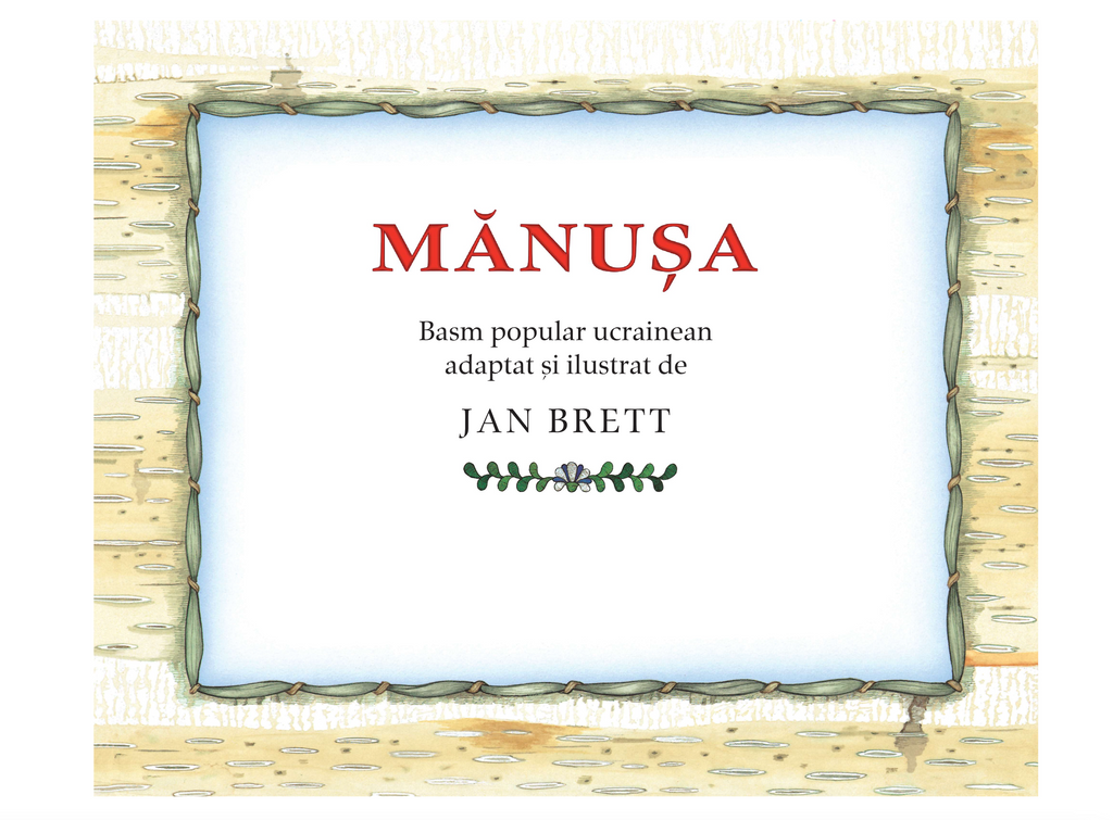 Mănușa | paperback