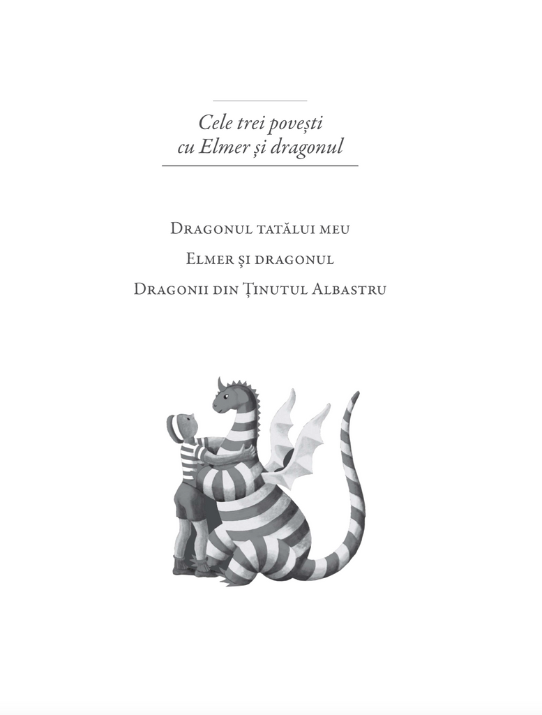 Dragonul tatălui meu