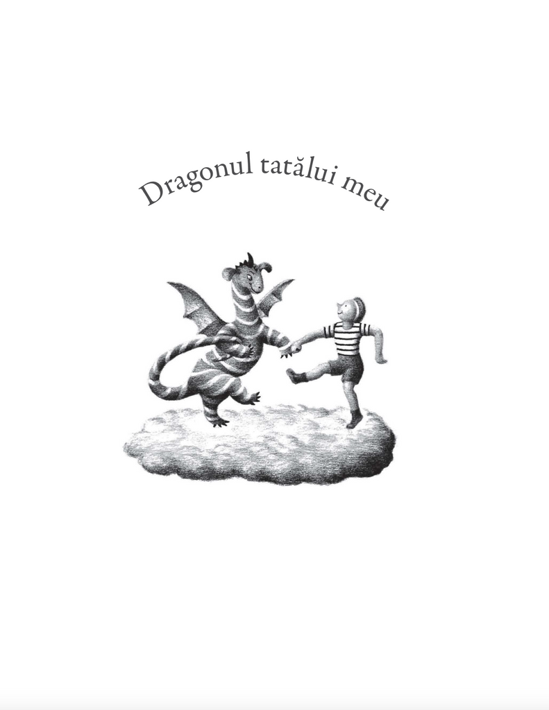 Dragonul tatălui meu