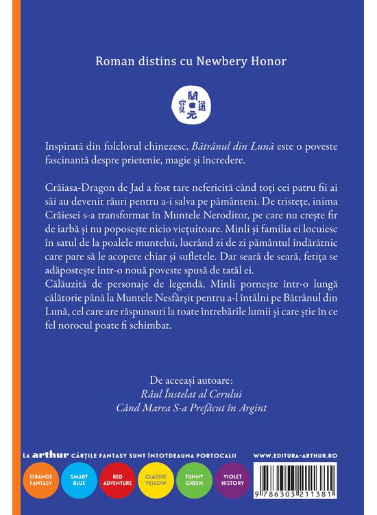 Bătrânul din lună