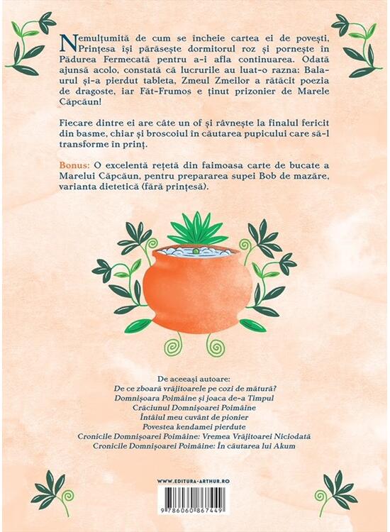 De ce și-a pierdut Balaurul tableta... și alte întâmplări fantastice