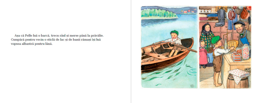 Hainele noi ale lui Pele