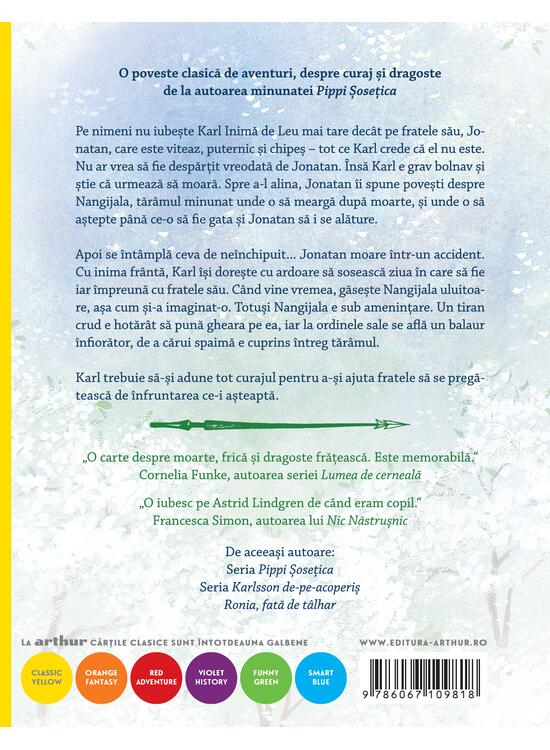 Frații Inimă de Leu