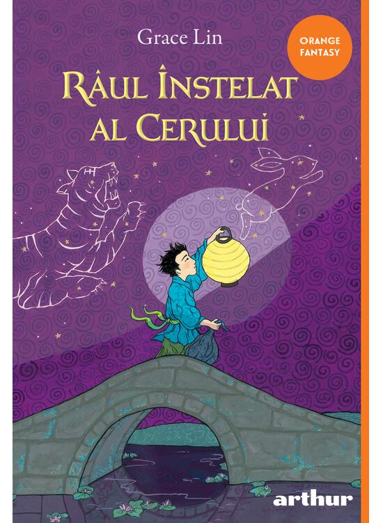 Râul Înstelat al Cerului