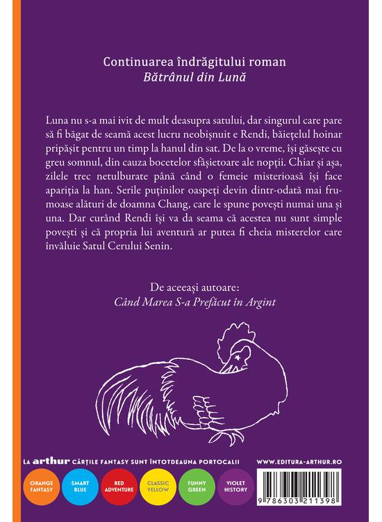 Râul Înstelat al Cerului
