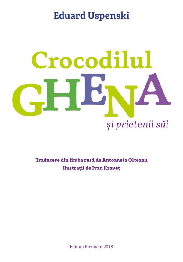 Crocodilul Ghena - Librăria lui Andrei