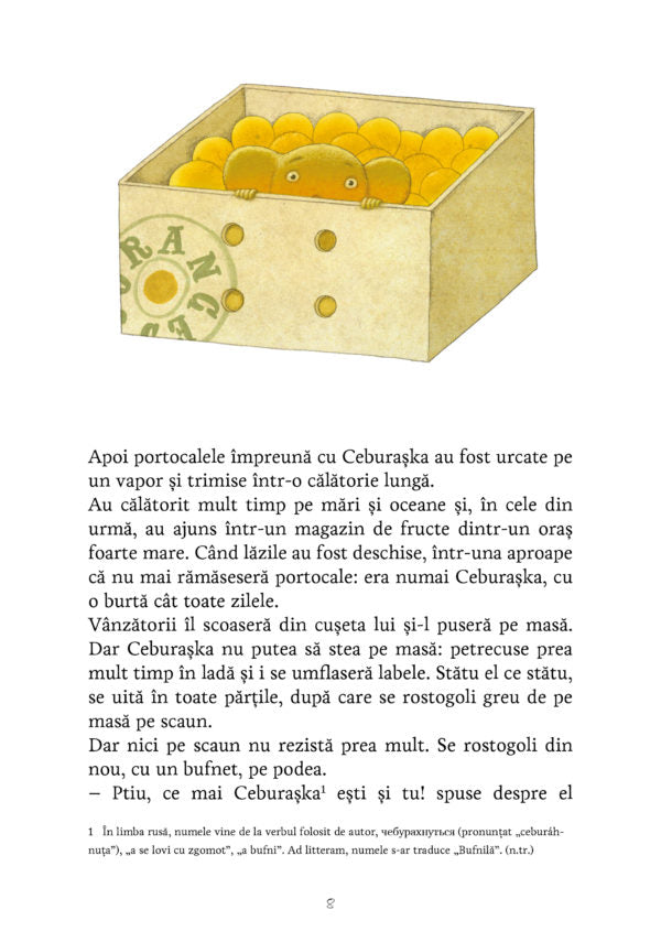 Crocodilul Ghena - Librăria lui Andrei
