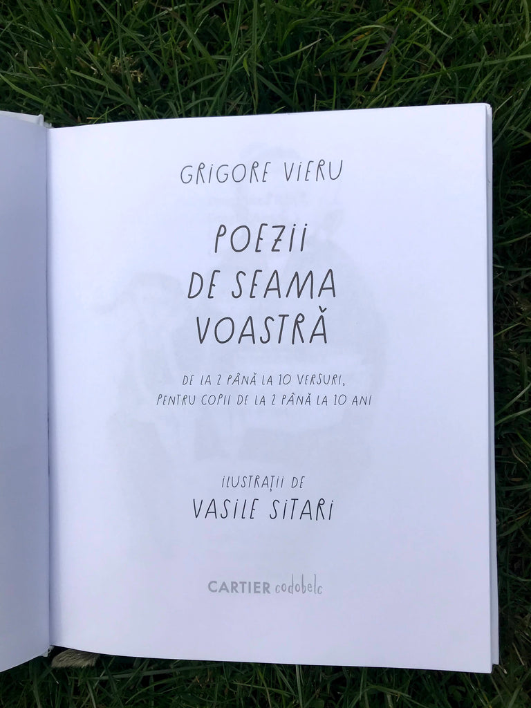 Poezii de seama voastră