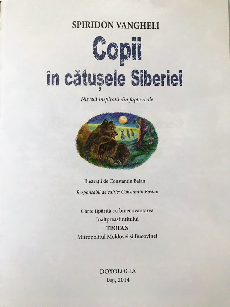 Copii în cătușele Siberiei - Librăria lui Andrei