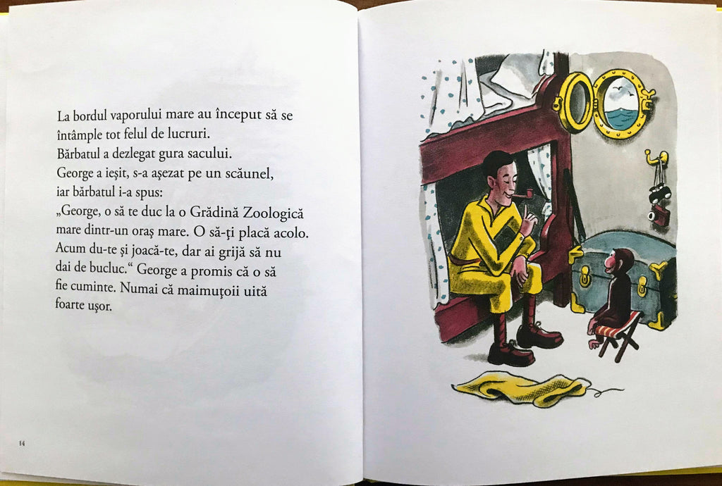 George cel curios - Librăria lui Andrei