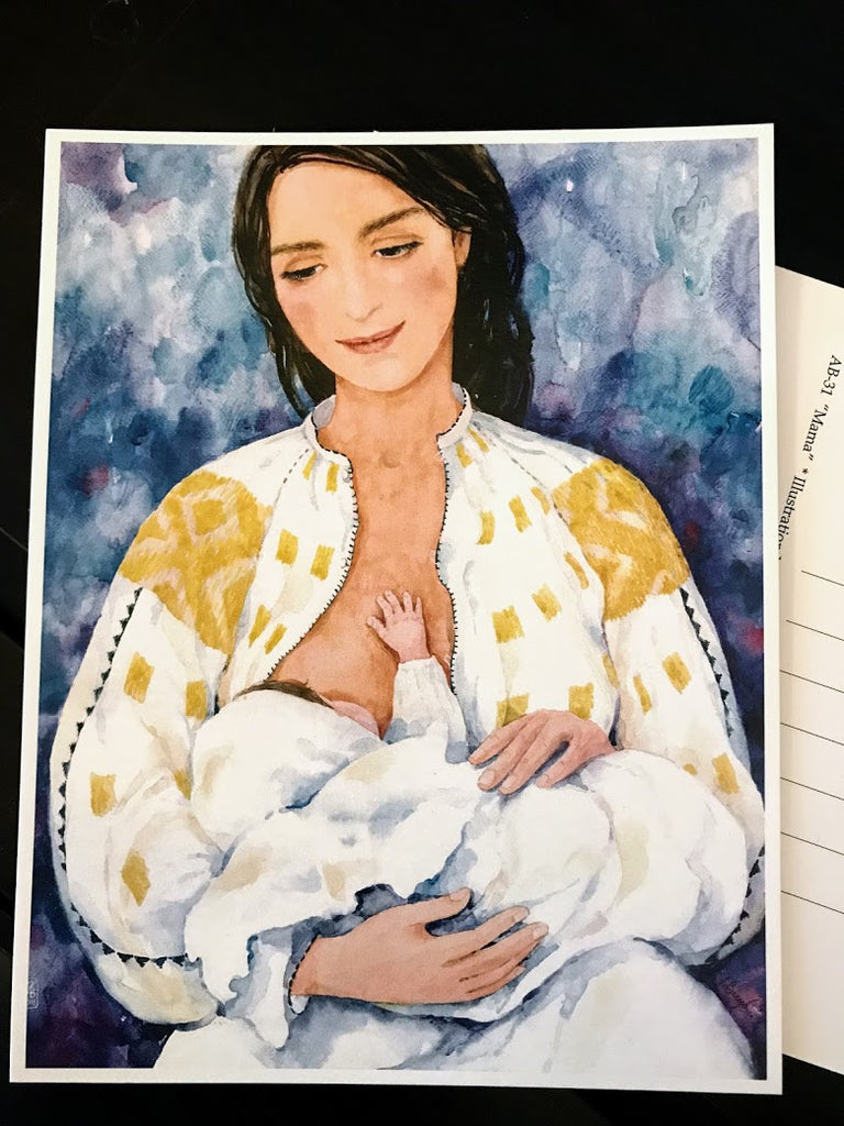 Mama - Librăria lui Andrei