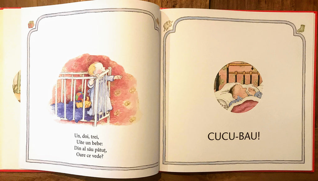 CUCU-BAU! - Librăria lui Andrei