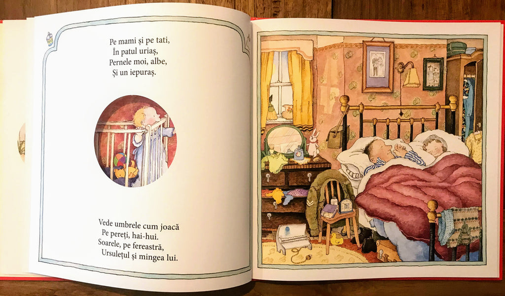 CUCU-BAU! - Librăria lui Andrei