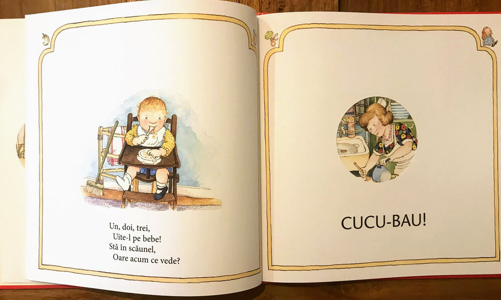 CUCU-BAU! - Librăria lui Andrei