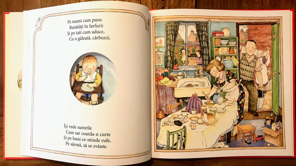 CUCU-BAU! - Librăria lui Andrei