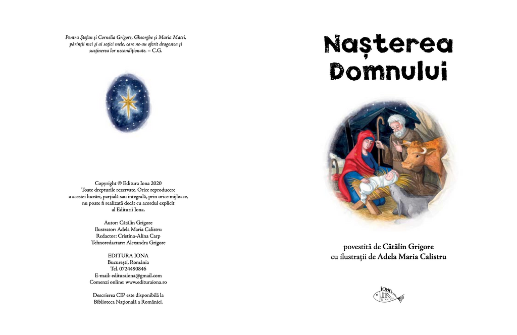 Nașterea Domnului