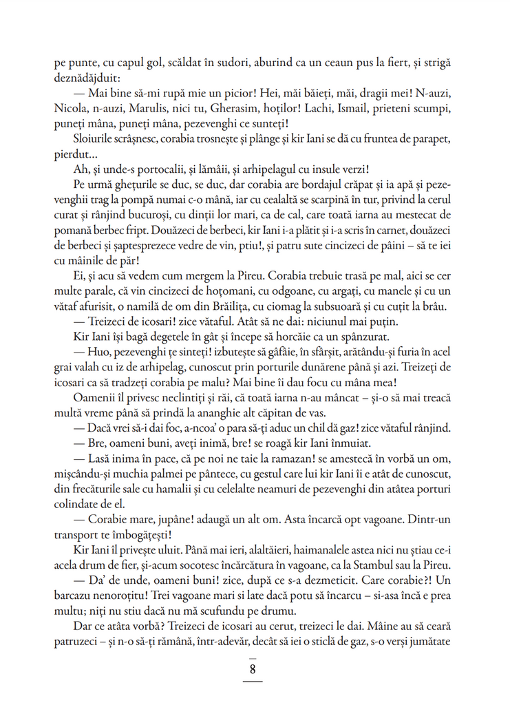 Toate pânzele sus! Ediție ilustrată