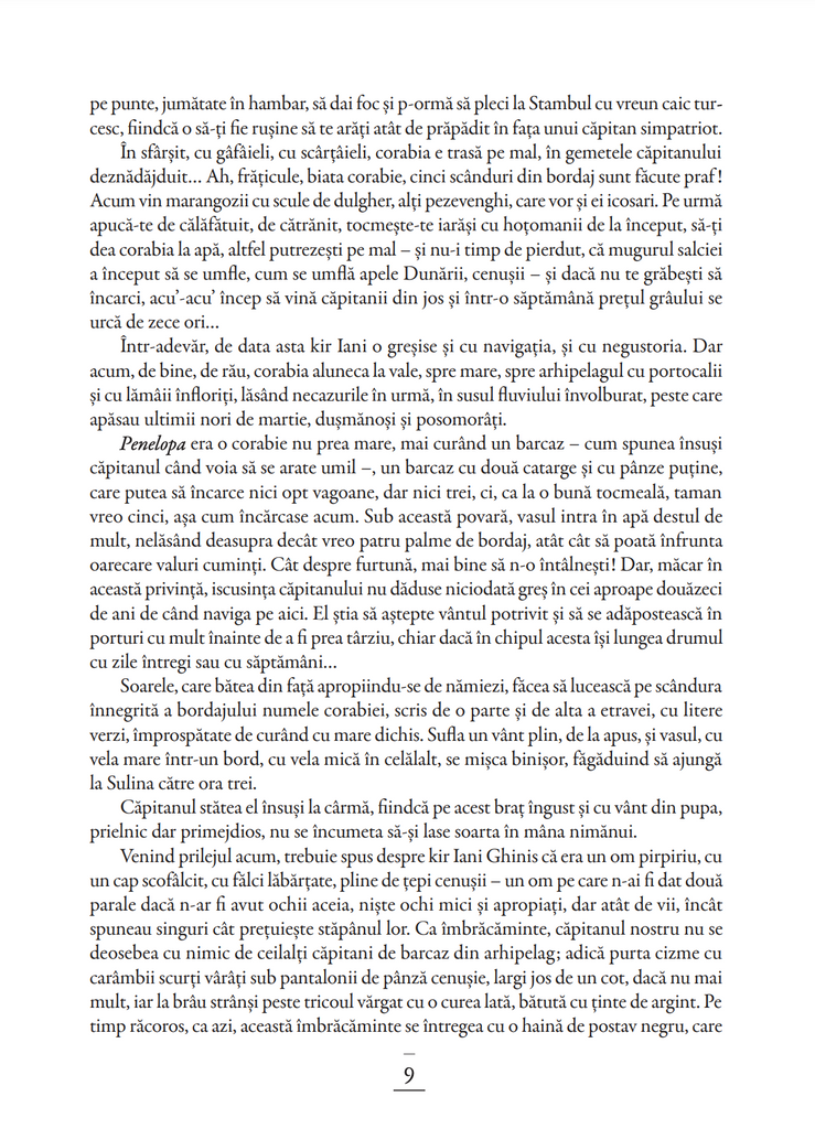 Toate pânzele sus! Ediție ilustrată