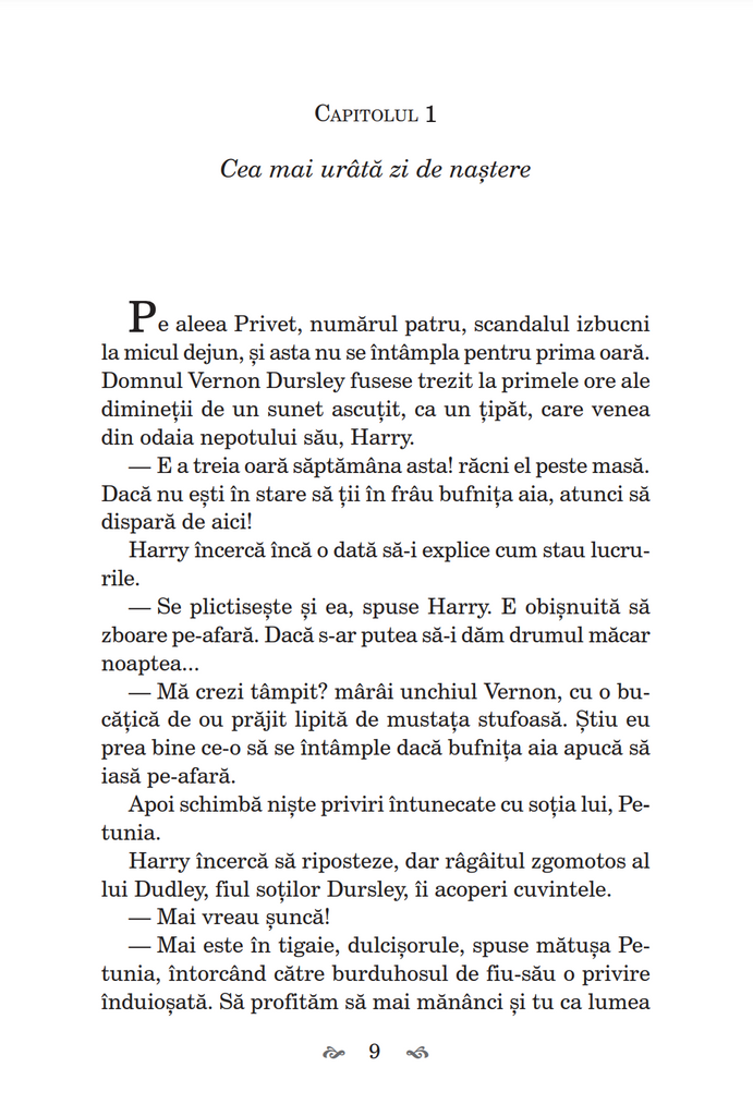 Harry Potter și camera secretelor (#2)