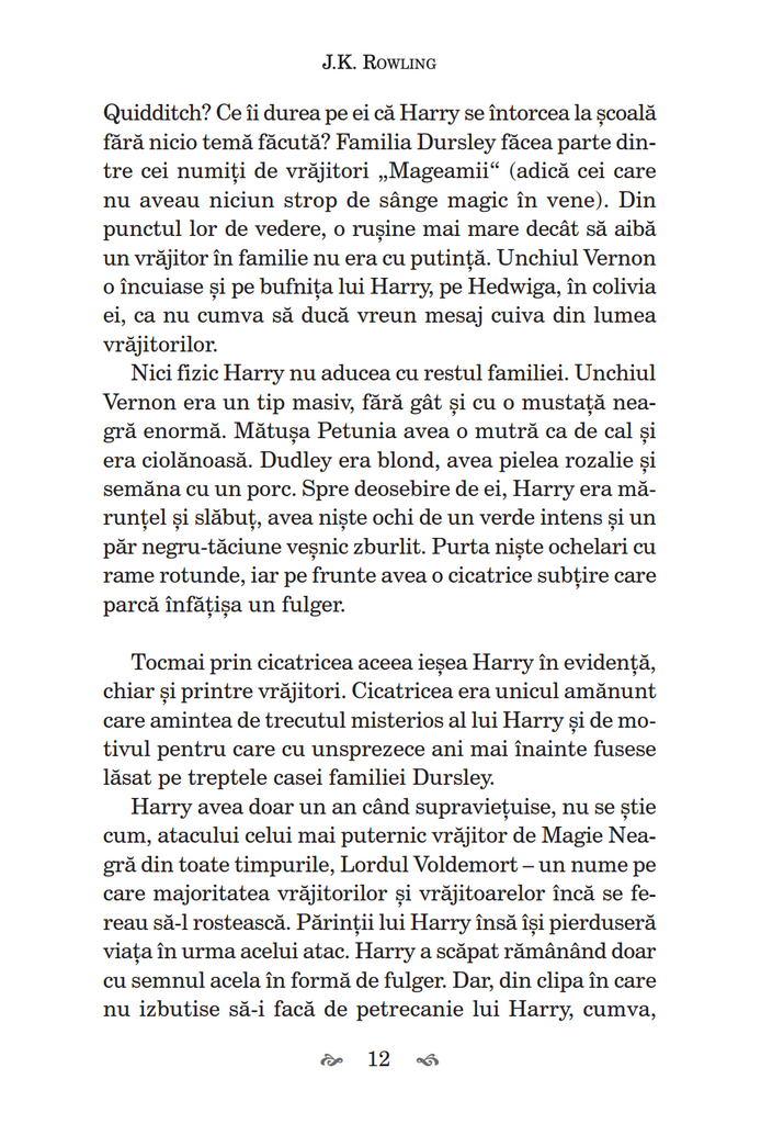 Harry Potter și camera secretelor (#2)