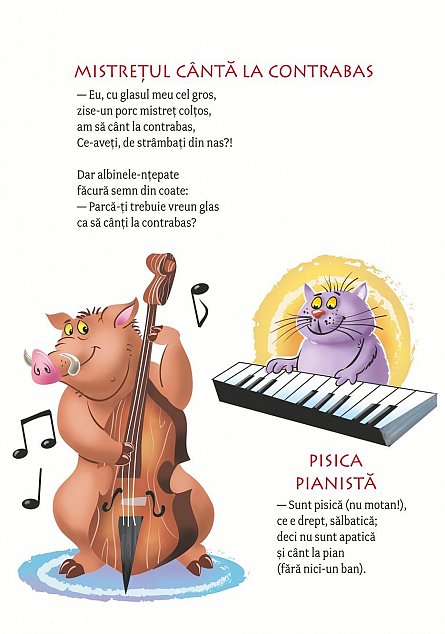 Orchestra din pădure