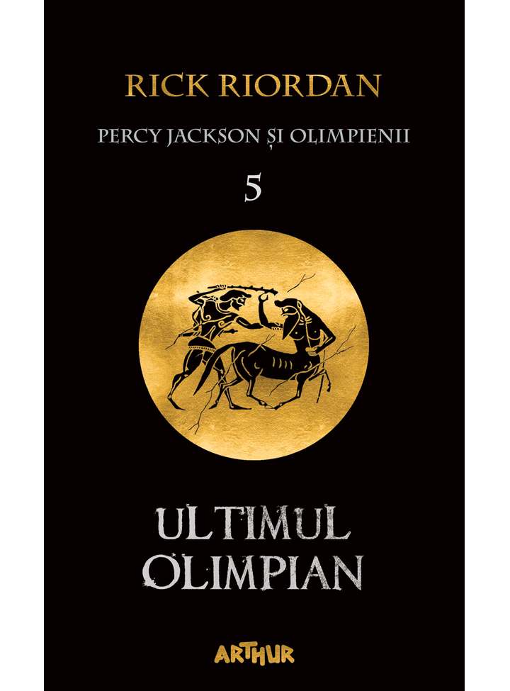 Percy Jackson și Olimpienii (5), Ultimul olimpian - Librăria lui Andrei