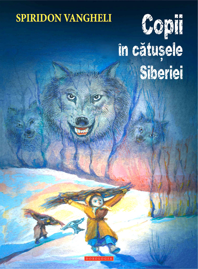 Copii în cătușele Siberiei - Librăria lui Andrei